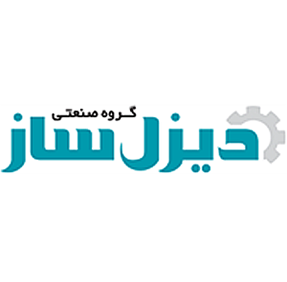 لوگوی دیزل ساز، Dieselsaz 